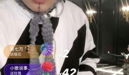 二狗爆料直播视频,独家爆料背后的惊人真相