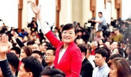 天津当地记者新闻爆料