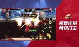 地下城与勇士手游内鬼最新爆料,全新内容即将来袭，揭秘神秘更新！