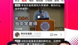 吃瓜澄清视频下载安装免费,免费下载安装全攻略