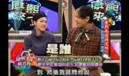 再娱乐圈工作的人爆料,揭秘明星幕后真相