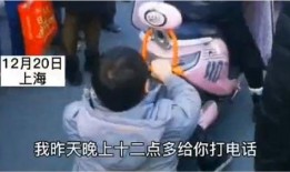 郑州爆料小伙子视频,小伙子挺身而出，网友纷纷点赞