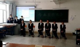 博达学院最新爆料新闻报道,揭秘学院内部惊人真相！