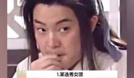 娱乐吃瓜少女妈妈小说,吃瓜少女的豪门妈妈养成记