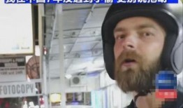 外国博主爆料巴厘岛视频,外国博主揭露惊人视频真相