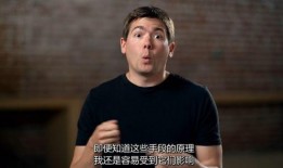 沈玉琳爆料大哥视频,揭秘背后惊人真相！