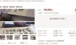 今日爆料福建新闻视频下载