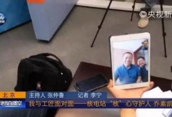 全国记者免费爆料视频网站,见证真相，守护正义